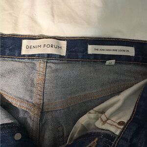 Denim Forum Blue High-Rise Wide Leg Jeans